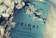 IKIGAI: EL SECRETO JAPONÉS PARA UNA VIDA LARGA Y FELIZ 2026 IKIGAI EL SECRETO JAPONÉS PARA UNA VIDA LARGA Y FELIZ